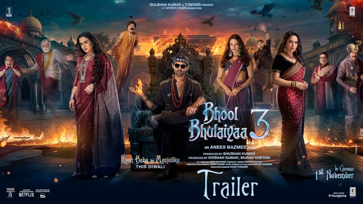 Bhool Bhulaiyaa 3 OTT Release Date: Kartik Aaryan