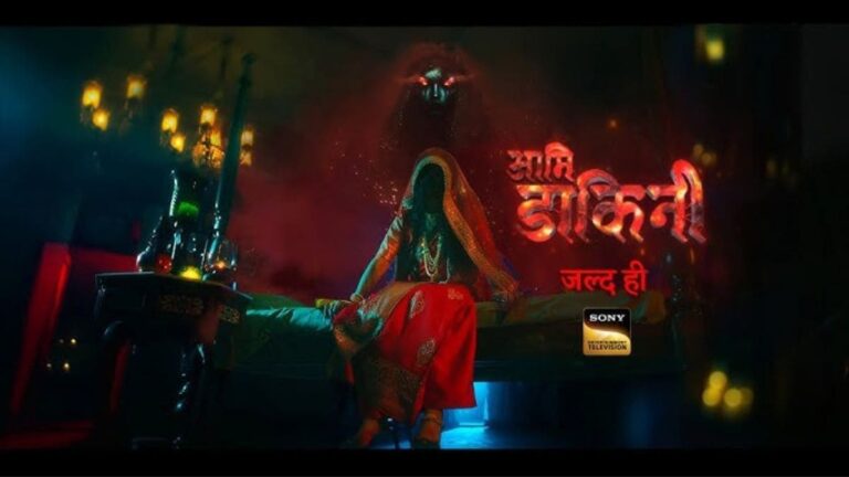 Ami Dakini OTT Release Date: When and Where to Watch Sony TV