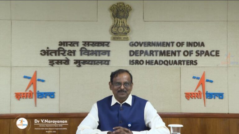 ISRO