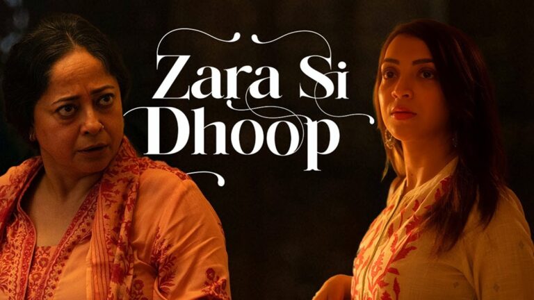 Zara Si Dhoop Now Streaming YouTube: A Moving Women’s Day Short Film on Love and Forgiveness