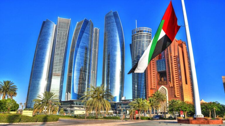 UAE Plans to Launch Digital Dirham CBDC, Integrated Wallet in Q4 2025