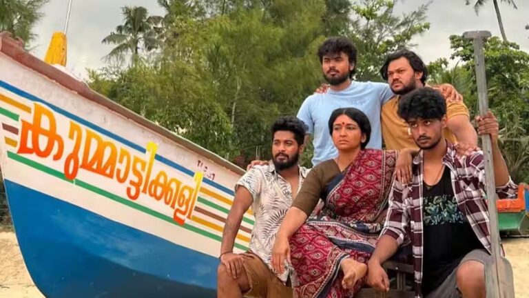 Kummattikali OTT Release Date: When and Where to Watch Madhav Suresh