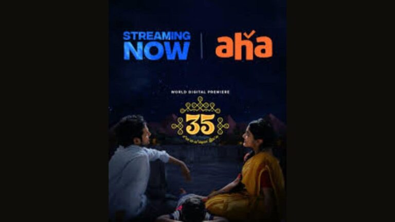 35 Chinna Vishayam Illa Now Streaming on Aha: What You Need to Know