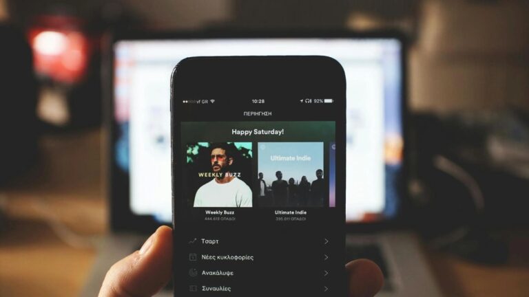 Spotify Refutes Claims That Premium Subscription Tier Will Include Ads