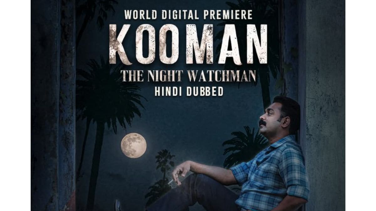 Malayalam Thriller Kooman Now Streaming in Hindi on UltraPlay