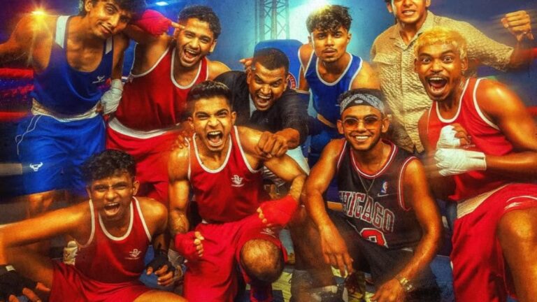 Alappuzha Gymkhana OTT Release Date: When and Where to Watch Malayalam Comedy Drama Online?