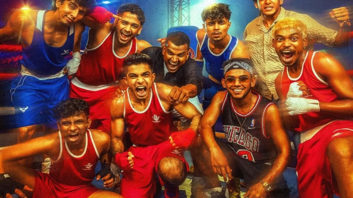 Alappuzha Gymkhana OTT Release Date: When and Where to Watch Malayalam Comedy Drama Online?