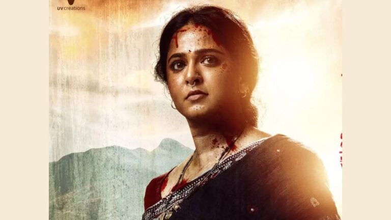 Ghaati OTT Release Date: When and WHere to Watch Telugu Crime Drama Online?