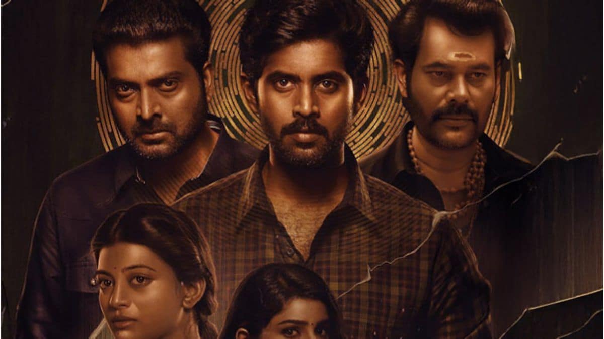 Yugi Now Available for Streaming on Aha Tamil: Everything You Need to Know