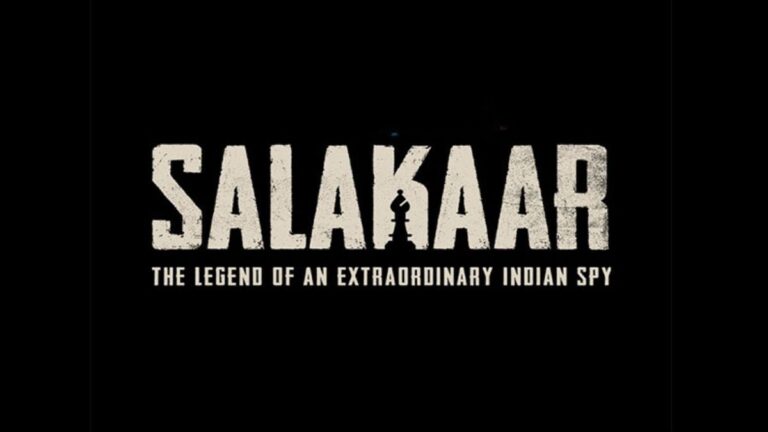 Salakaar OTT Release: When and Where to Watch Mouni Roy Starrer Spy Thriller Online?