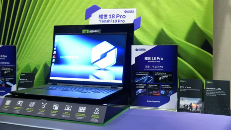 Mechrevo Yaoshi 18 Pro