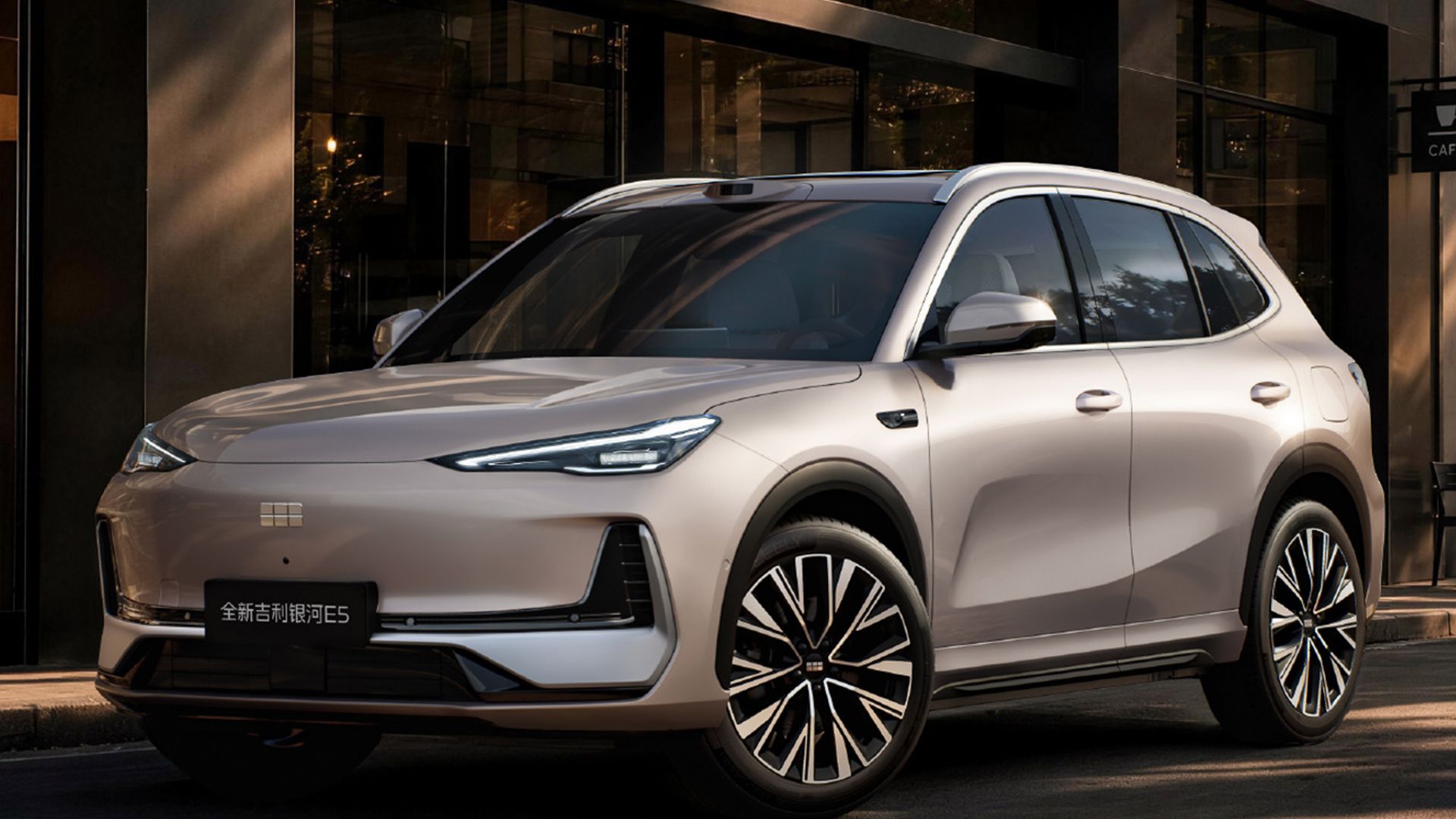 Geely Galaxy E5