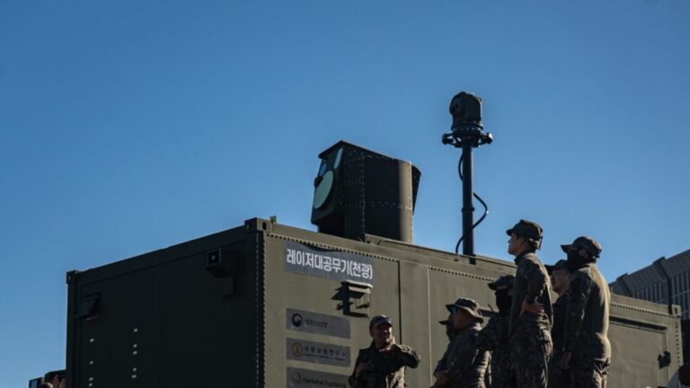 South Korean Cheongwang laser technology
